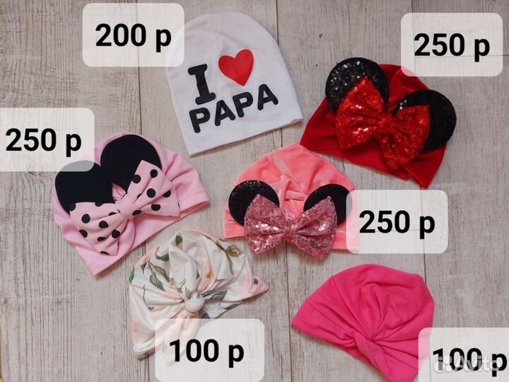 Шапка и повязка на волосы для девочки