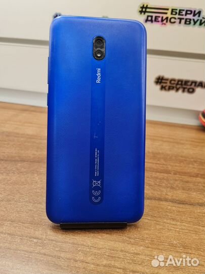 Xiaomi Redmi 8A, 2/32 ГБ