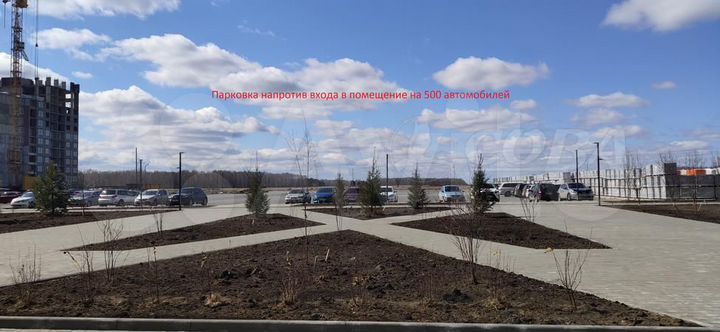 Продам торговое помещение, 206 м²
