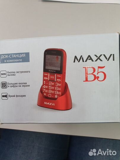 MAXVI B5