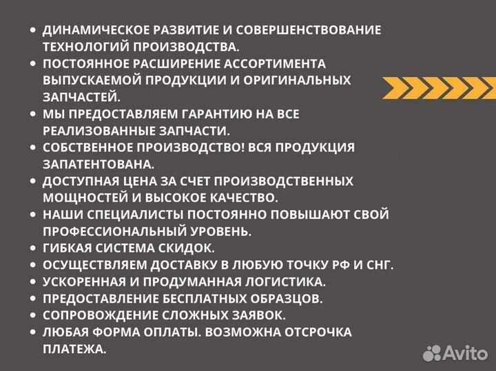 Клапан регулировки давления тнвд камаз евро-4