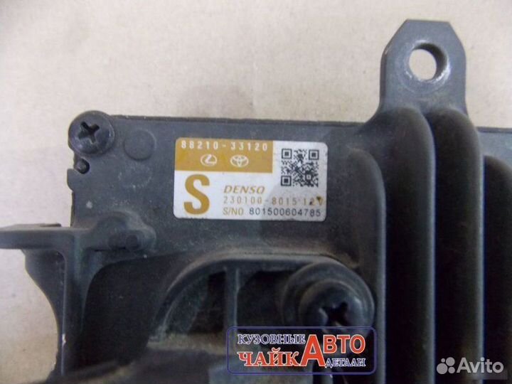 Радар круиз контроля дистроник Lexus Rx