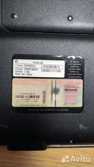 Ноутбук hp