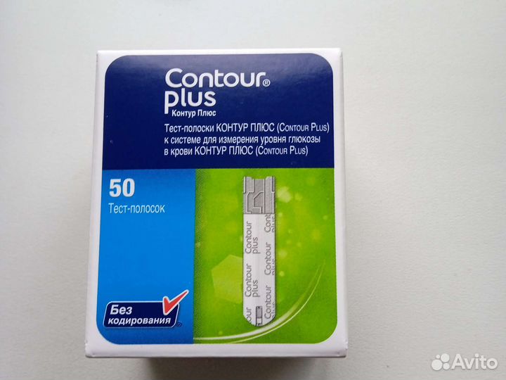 Тест полоски контур тс 50