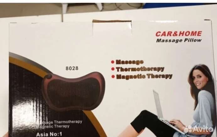 Массажер для тела