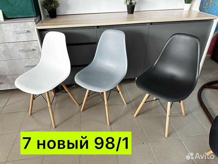 Стулья в стиле Лофт - 7 новый 98/1