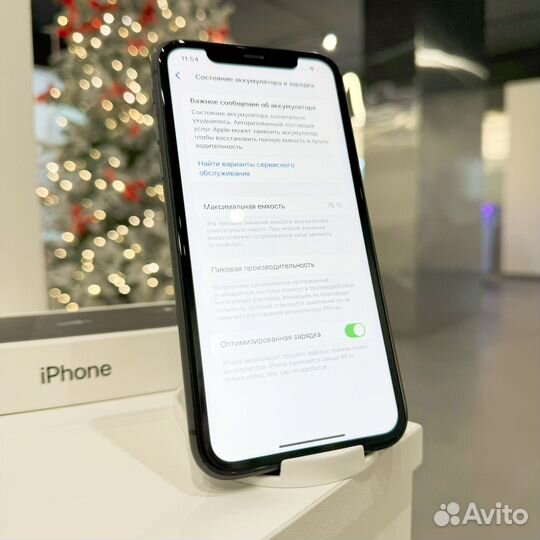 iPhone 11, 128 ГБ