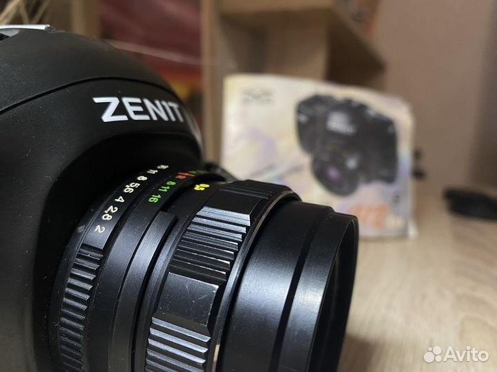 Zenith-412 DX Helios 44m-4 (2/58)