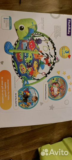 Развивающий коврик