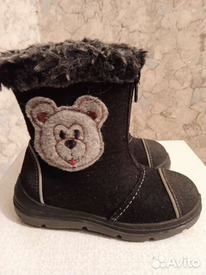 Валенки детские