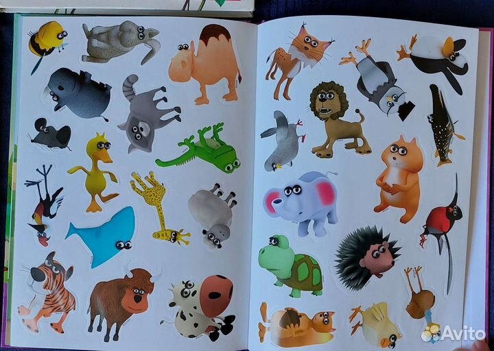 Книги для детей