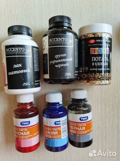 Красители, грунт, стразы для изделий из гипса