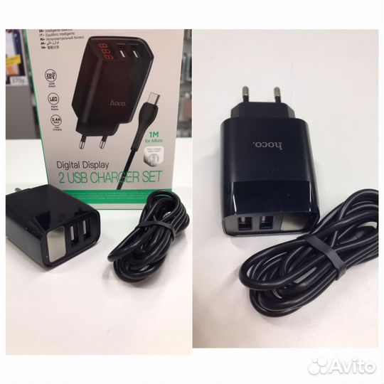 Зарядное устройства micro USB