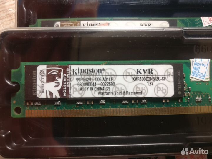 Оперативная ram ddr2 2gb для пк