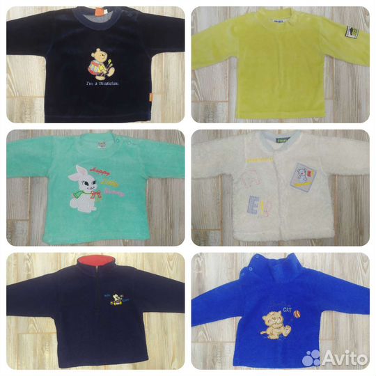 Кофты пайты свитера