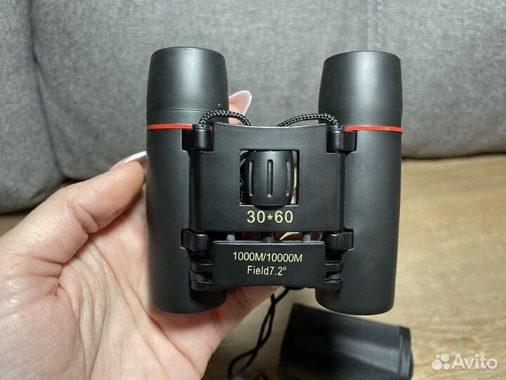Бинокль маленький туристический