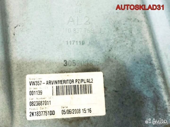 Стеклоподъемник передний левый VW Caddy 1T0837755L