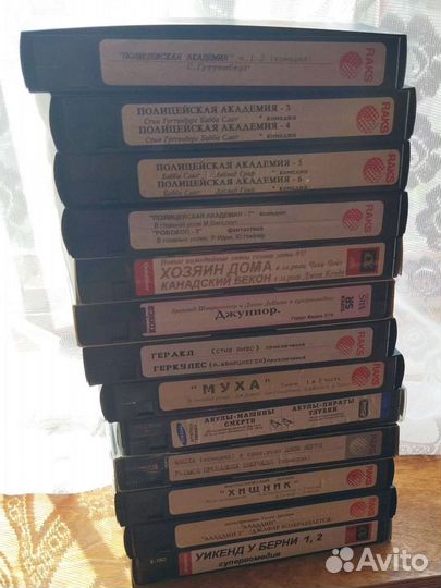 Видеомагнитофон кассеты