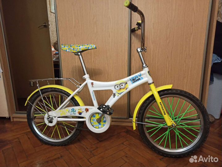 Детский велосипед Navigator