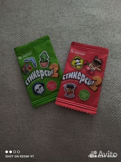 Стикерсы 2 магнит