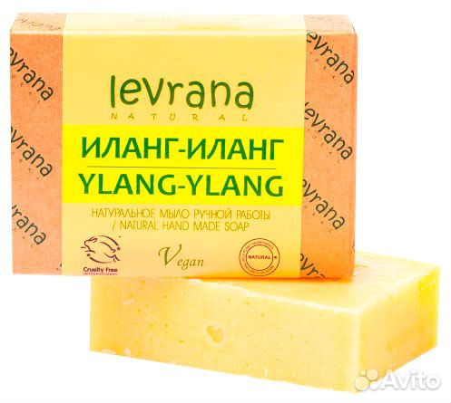 Мыло натуральное Иланг иланг Леврана 100 г
