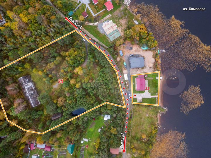 Участок 1,25 га (промназначения)