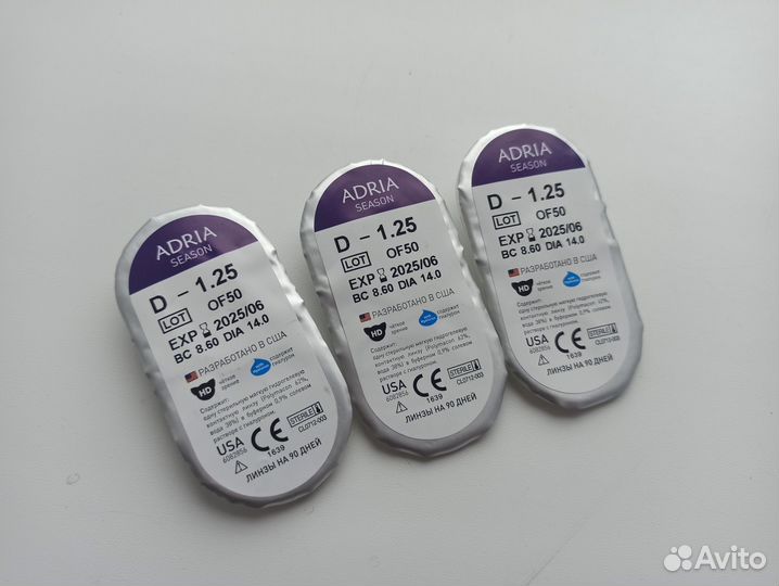 Контактные линзы Adria season -1,25
