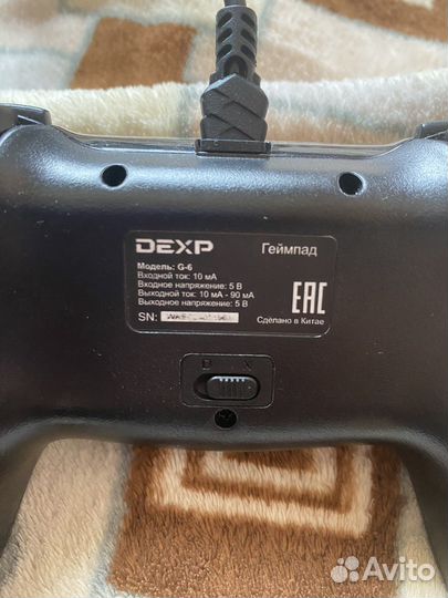 Геймпад dexp G-6
