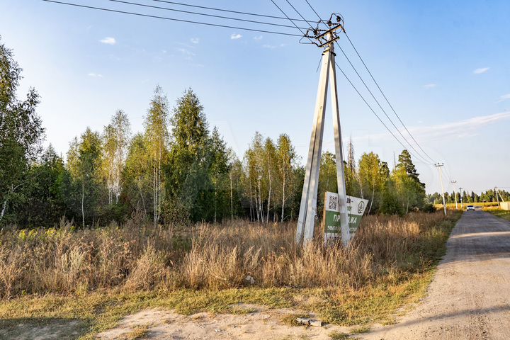 Участок 6 сот. (СНТ, ДНП)