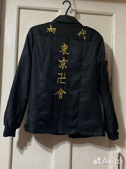 Аниме косплей