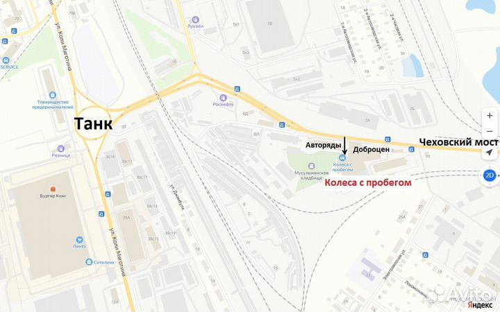 Yokohama Aspec A345 215/65 R16