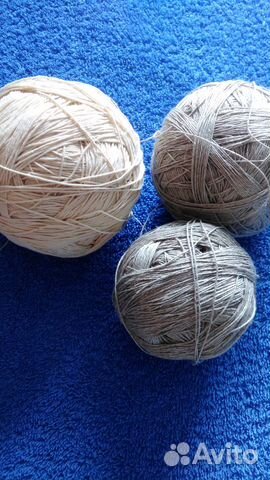 Нитки для вязания