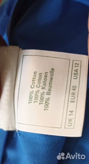 Вечернее платье в пол 46-48 размер женское