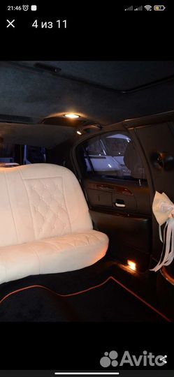 Прокат лимузина