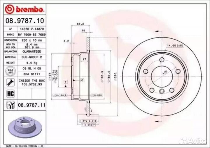 Brembo 08.9787.11 Диск тормозной UV Coated зад