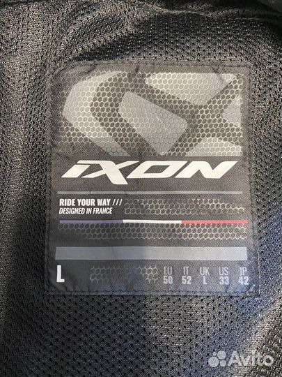 Мотокуртка мужская текстильная