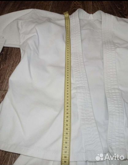 Форма для карате киокушинкай