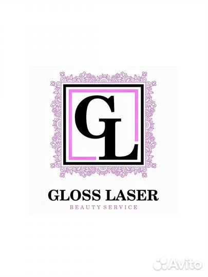 Мастер лазерной эпиляции + косметолог + LPG массаж