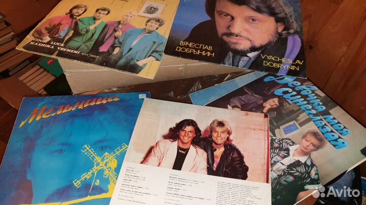 Грампластинки разное