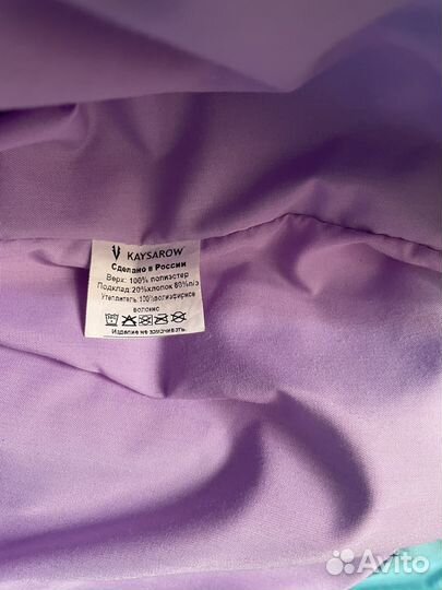 Куртка утепленная 134