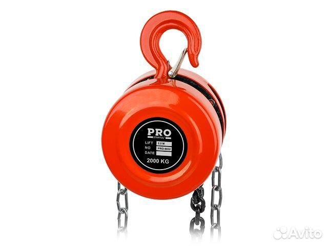 Таль ручная цепная 2т. PRO startul