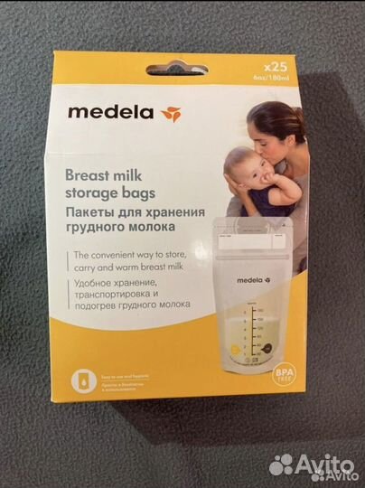 Пакеты для грудного молока Medela новые