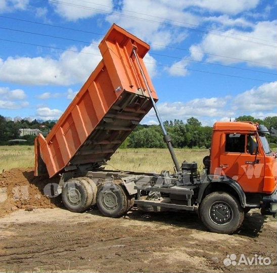 Песок мытый