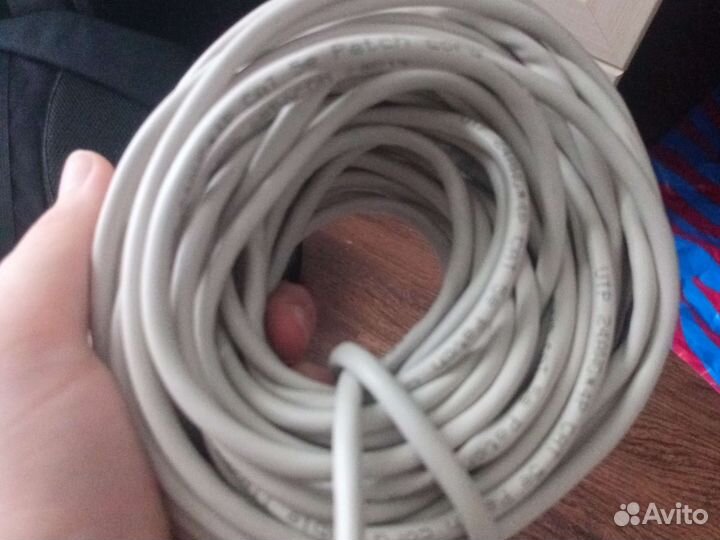 Кабель Ethernet 15м