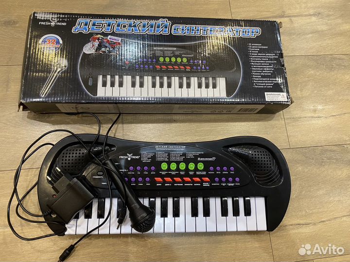 Синтезатор