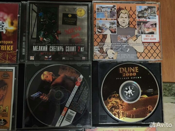 Компьютерные диски CD разные все