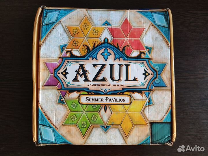 Азул: Летний дворец