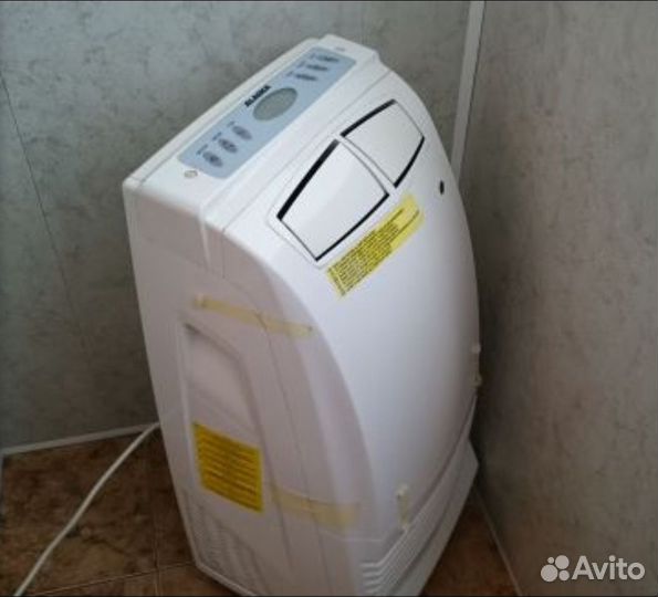 Кондиционер мобильный Alaska