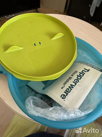 Tupperware зерноварка 2,2 л