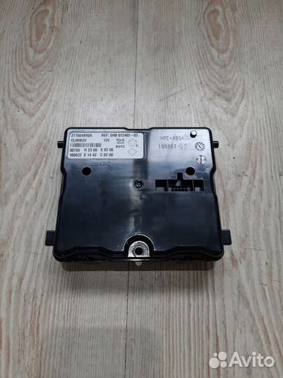 Блок управления климат-контролем климат контроля N